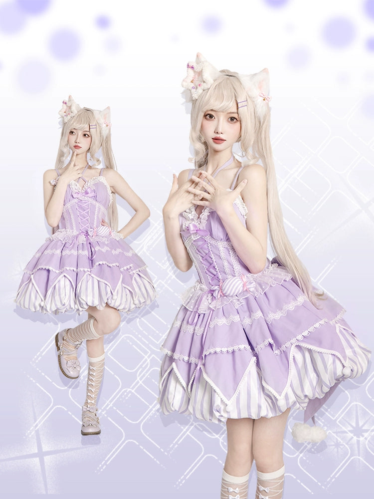 Stripe Flower Bud Sweet Lolita Sling Dress